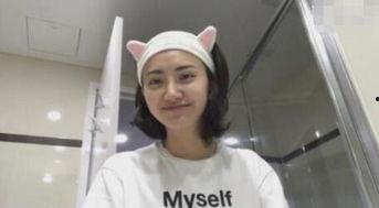 娱乐吃瓜景甜是谁