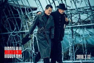 周末剧场猎捕演员表,揭秘幕后演员们的激情演绎与精彩对决  第3张