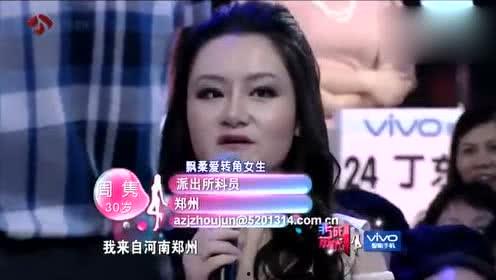 娱乐吃瓜酱相亲前后,娱乐吃瓜酱的甜蜜蜕变之旅  第3张