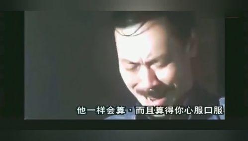 比较搞笑的电影有哪些,盘点那些让人捧腹大笑的喜剧电影  第2张