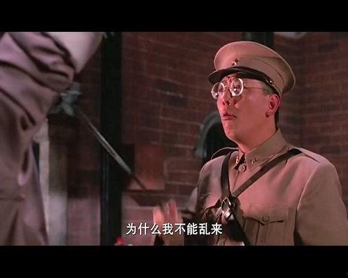 比较搞笑的电影有哪些,盘点那些让人捧腹大笑的喜剧电影  第3张