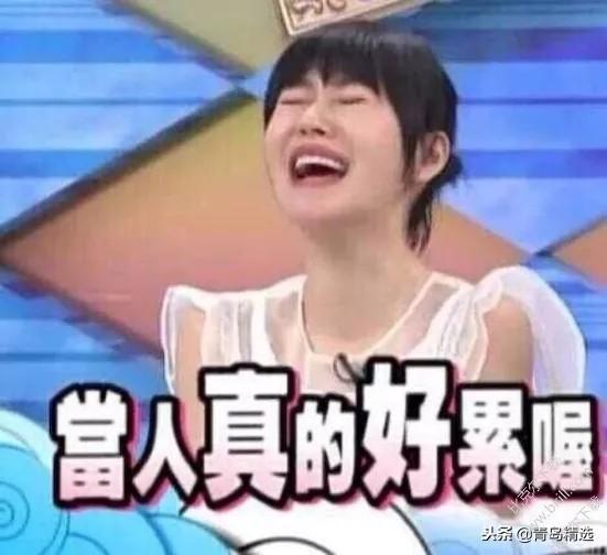 娱乐吃瓜制片人是谁呀,是谁一手打造了热门话题盛宴？  第3张