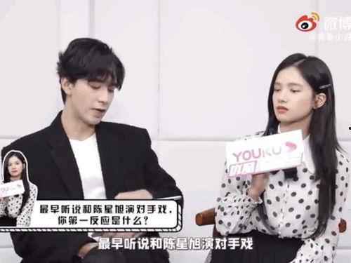 娱乐圈吃瓜爆红txt  第2张