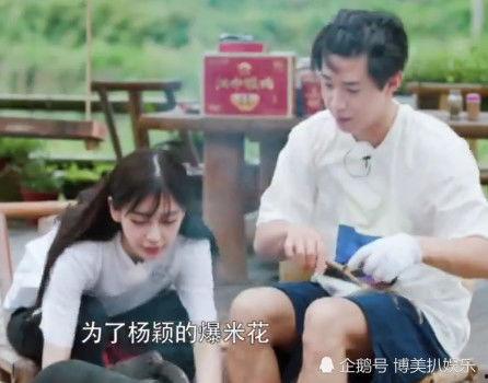 刘宪华拔牙表情包  第3张