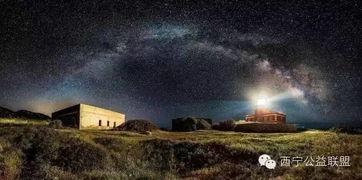 夜空图片真实  第3张